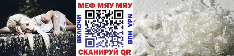 Хочу наркоту Сорск Героин  Каннабис  Меф мяу мяу  ГАШИШ  A PVP 