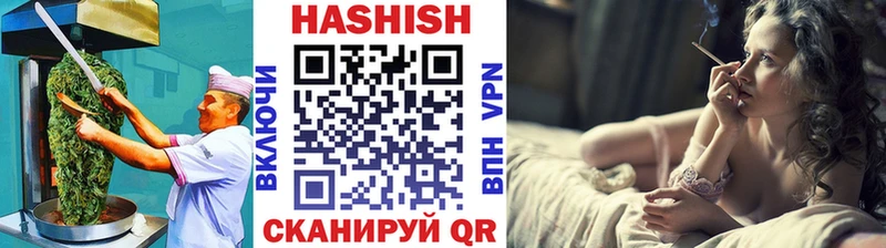 Еда ТГК конопля  Сорск 