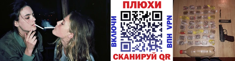 ГАШ 40% ТГК  Сорск 