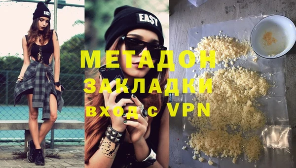 герыч Пересвет