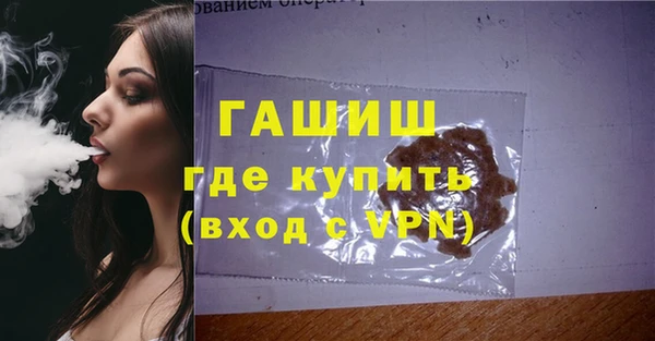 круглые Пестово