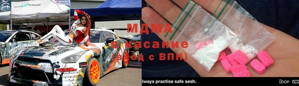 гашишное масло Переславль-Залесский