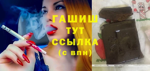 круглые Пестово
