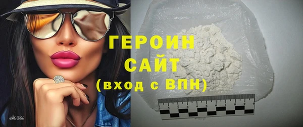 круглые Пестово