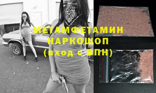круглые Пестово