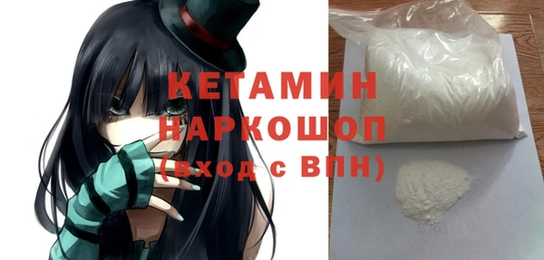круглые Пестово