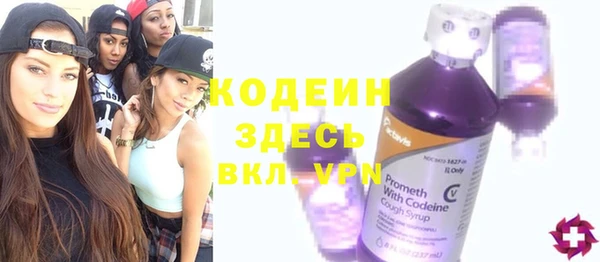 круглые Пестово