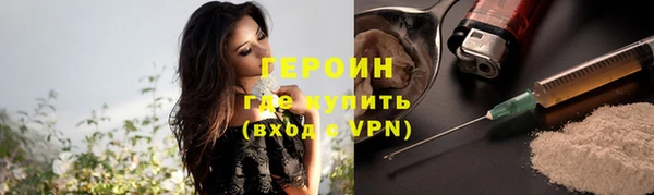 mix Верхний Тагил