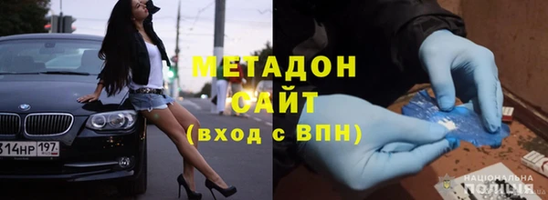 герыч Пересвет