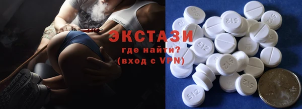 герыч Пересвет