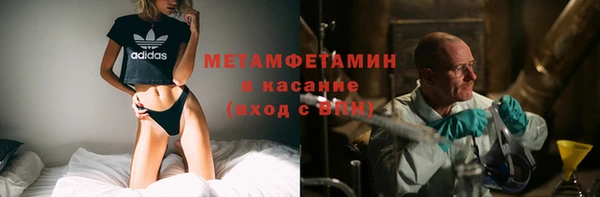 круглые Пестово