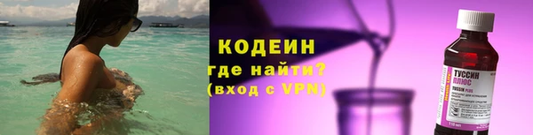 гашишное масло Переславль-Залесский