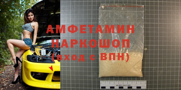 круглые Пестово