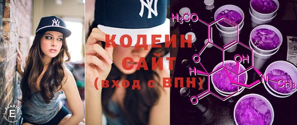 круглые Пестово