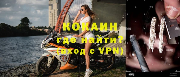 гашишное масло Переславль-Залесский