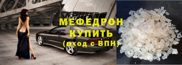 круглые Пестово