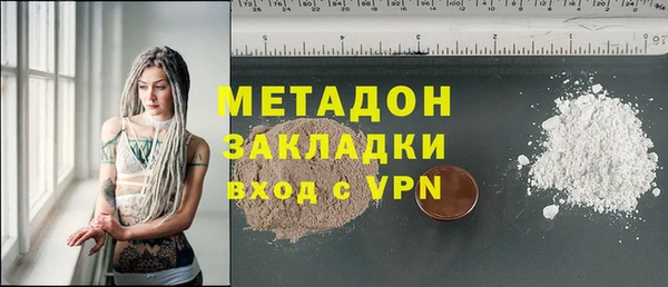 герыч Пересвет