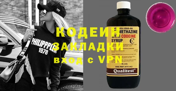 круглые Пестово