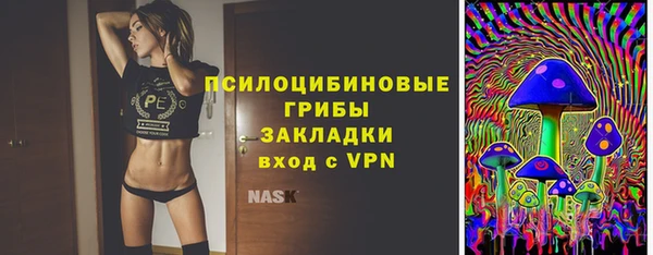 круглые Пестово