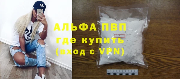 гашишное масло Переславль-Залесский