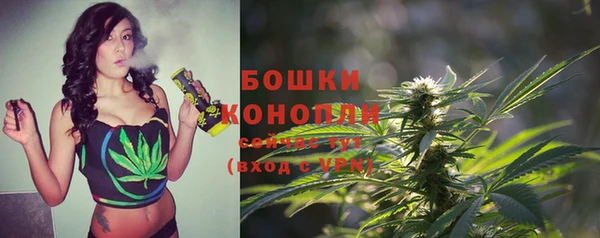 mdma Осташков