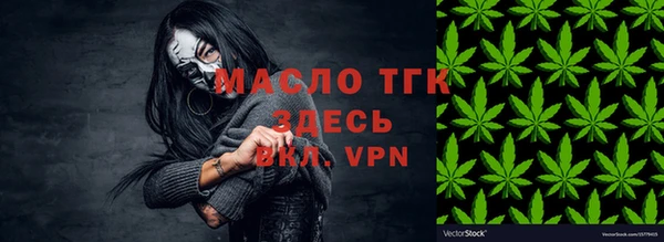 герыч Пересвет