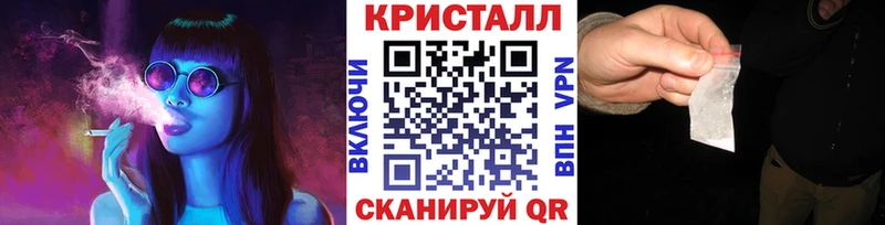 Первитин Декстрометамфетамин 99.9%  гидра tor  Сорск 